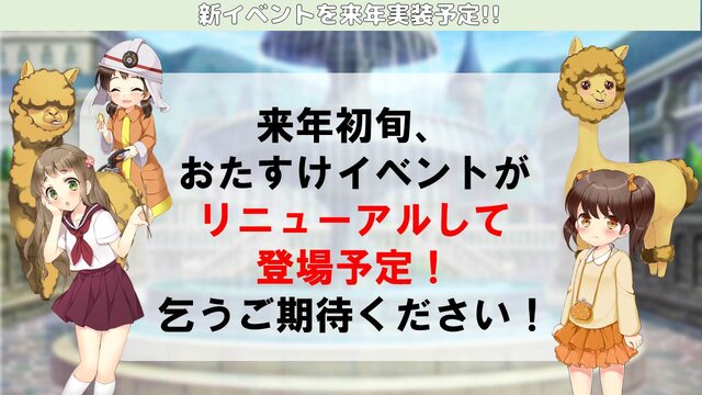 グリモア 2周年記念イベントは大盛り上がり 声優陣による朗読劇やトークが披露 インサイド