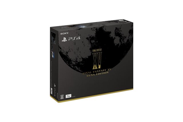 FF15コラボPS4「LUNA EDITION」には本編＆劇場版レンタルコードを同梱、コントローラーも特別仕様