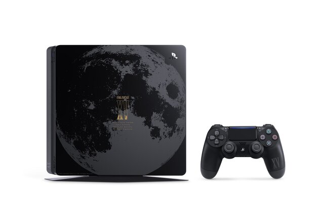 Ff15コラボps4 Luna Edition には本編 劇場版レンタルコードを同梱 コントローラーも特別仕様 インサイド