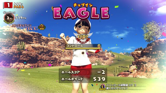 Tgs16 Ps4 New みんなのgolf 常識を打ち破る自由でハイテンポなゴルフがヤバい 4枚目の写真 画像 インサイド