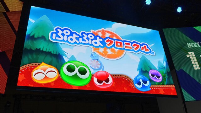 【TGS2016】3DS『ぷよぷよクロニクル』ステージに「AAA」の「MisaChia」が登場！プロモキャラとして活動開始