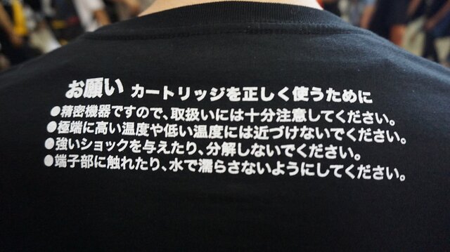 【TGS2016】セガ“レトロTシャツ”新発売！「ドリームキャスト半袖パーカー」や「ファンタジーゾーンコインケース」なども