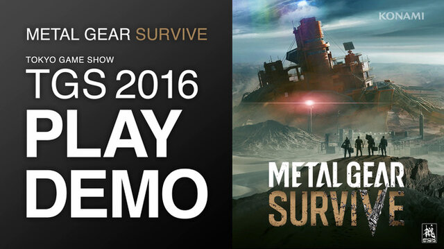 【TGS2016】『METAL GEAR SURVIVE』のプレイ映像が公開！ステルスと防衛を15分にわたり披露