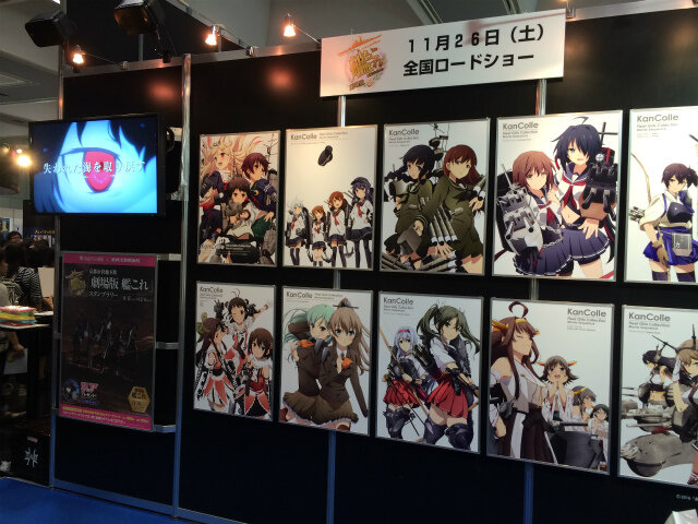 【京まふ2016】今年も大盛り上がりの各会場レポート！「艦これ展 太秦映画村泊地」や「名探偵コナン」コンサートも開催