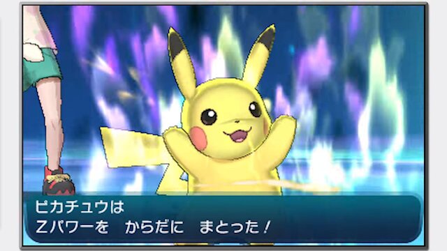 ポケモン サン ムーン 新映像で ナゲツケサル ヤレユータン をチェック 主人公の着せ替えやピカチュウ イーブイのかわいいzワザも 12枚目の写真 画像 インサイド