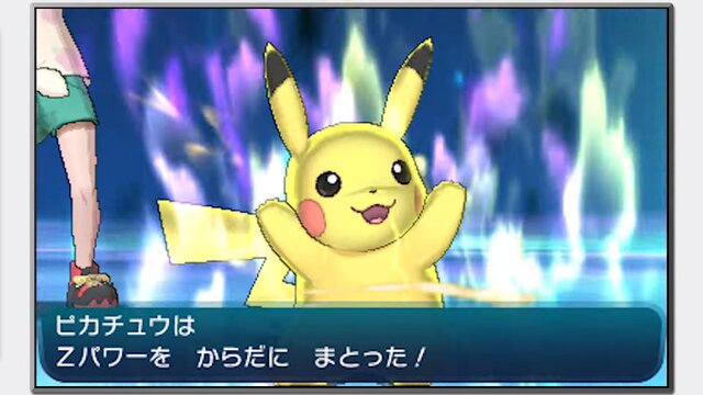 『ポケモン サン・ムーン』新映像で「ナゲツケサル」「ヤレユータン」をチェック！主人公の着せ替えやピカチュウ＆イーブイのかわいいZワザも