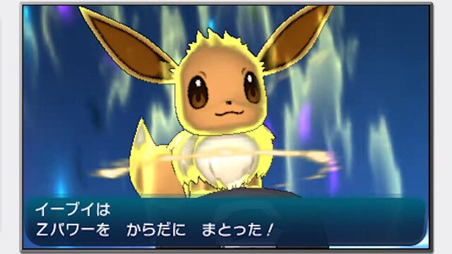 『ポケモン サン・ムーン』新映像で「ナゲツケサル」「ヤレユータン」をチェック！主人公の着せ替えやピカチュウ＆イーブイのかわいいZワザも