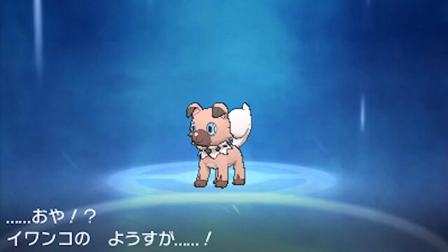 ポケモン サン ムーン 新映像で ナゲツケサル ヤレユータン をチェック 主人公の着せ替えやピカチュウ イーブイのかわいいzワザも 23枚目の写真 画像 インサイド