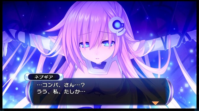 超次元ゲイム ネプテューヌmk2 Re Birth Steamで9月29日配信 特典付きのバンドルも登場 2枚目の写真 画像 インサイド 超次元ゲイム ネプテューヌmk2 Re Birth Steamで9月29日配信 特典付きのバンドルも登場 2枚目の写真 画像 インサイド