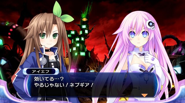 超次元ゲイム ネプテューヌmk2 Re Birth Steamで9月29日配信 特典付きのバンドルも登場 インサイド 超次元ゲイム ネプテューヌmk2 Re Birth Steamで9月29日配信 特典付きのバンドルも登場 インサイド