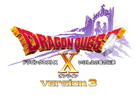 ドラクエx チート行為に関わったユーザー5名が書類送検 ゲーム内アイテムを不正に生産 インサイド