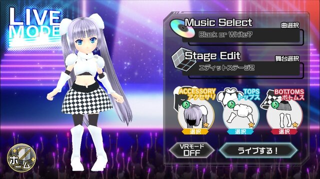 ミス モノクロームがいつでもどこでも モットマエニデル キュートなライブをvrで体験してみた インサイド