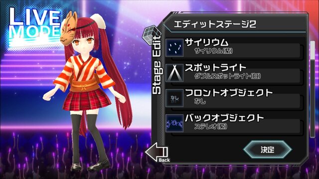 ミス モノクロームがいつでもどこでも モットマエニデル キュートなライブをvrで体験してみた インサイド