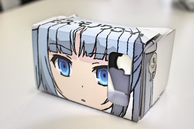 ミス モノクロームがいつでもどこでも モットマエニデル キュートなライブをvrで体験してみた インサイド
