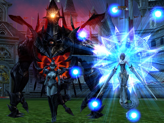 Lineage II(R) and  Lineage II(R) the Chaotic Throne are  trademarks of NCsoft Corporation. 2003-2007 (C) Copyright NCsoft Corporation. NC Japan K.K. was granted by NCsoft Corporation the right to publish, distribute, and transmit Lineage II the Chaotic Throne in Japan. All Rights Reserved.