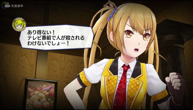 『アイドルデスゲームTV』アイドル同士の競争が、死を招くゲームに…想いが交錯する予告ムービー公開