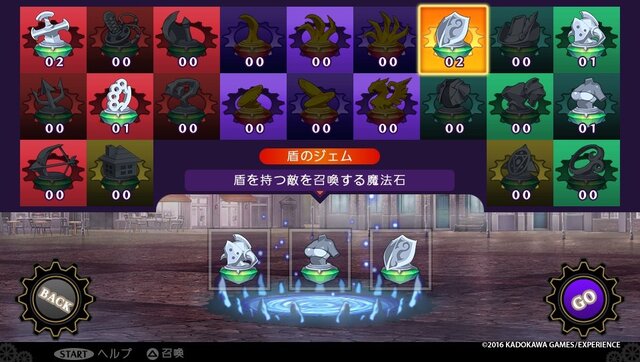 プレイレポ 新世代ダンジョンrpg デモンゲイズ2 の魅力に触れる アステリアに革命の光を インサイド
