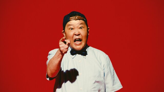 モンスト 3周年キャンペーンに上島竜兵を起用 モンストハッピーくじ や熱湯風呂フォトブースなどが登場 インサイド