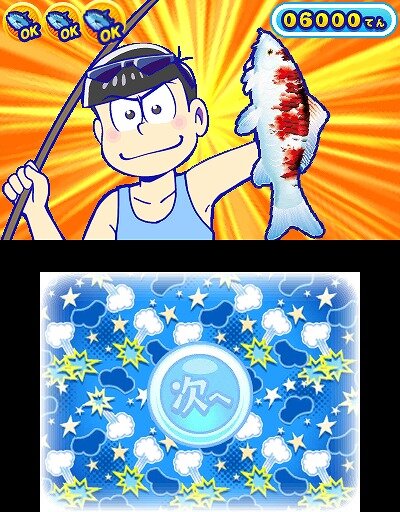 3DS『おそ松さん 松まつり！』発売決定！描きおろしきせかえプレート付き本体同梱版も限定発売