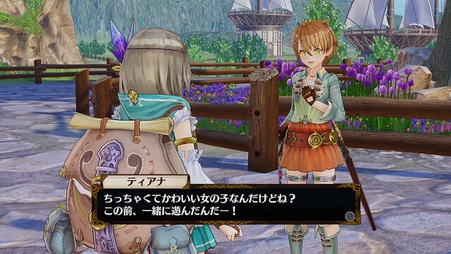 『フィリスのアトリエ』旅で出会う新たなキャラ情報が公開！ゲーム序盤やシステムのおさらいも