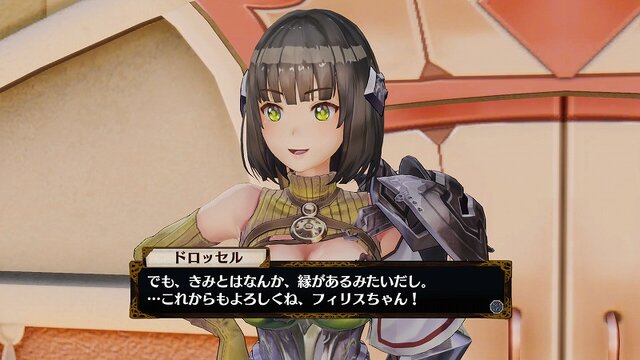 『フィリスのアトリエ』旅で出会う新たなキャラ情報が公開！ゲーム序盤やシステムのおさらいも