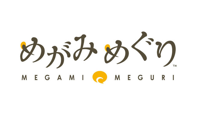 『めがみめぐり』コレクターズ・パッケージの内容がお披露目！ツクモちゃんの限定衣装がかわいすぎる…