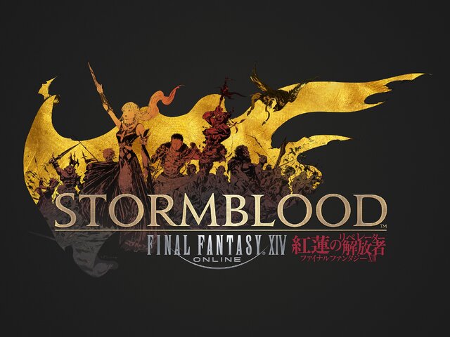 『FF XIV』新拡張「紅蓮のリベレーター」PVや設定画が公開…PS3版はサポート終了へ