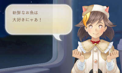 プレイレポ めがみめぐり 長音 や スペル も読めるの めがみスピークエンジン の実力に迫る 俺のツクモの方が可愛い で揉める編集者たち 7枚目の写真 画像 インサイド プレイレポ めがみめぐり 長音 や スペル も読めるの めがみスピークエンジン の実力に迫る 俺のツクモの方が可愛い で揉める編集者たち 7枚目の写真 画像 インサイド