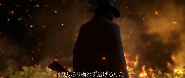 待望の最新作『レッド・デッド・リデンプション 2』日本語字幕付きトレイラー公開！