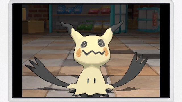ピカチュウじゃないよミミッキュだよ ポケモン ハロウィン特設サイトがオープン 3枚目の写真 画像 インサイド