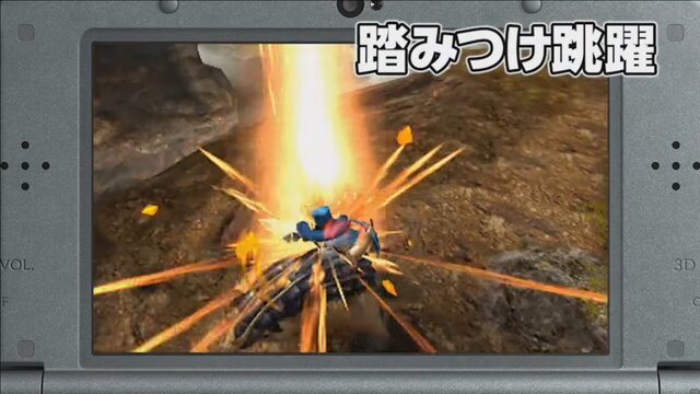 3DS『モンスターハンター ダブルクロス』発表！発売日は2017年3月18日