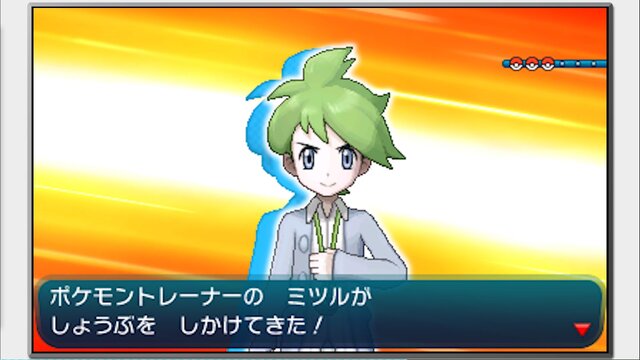ポケモン サン ムーン には大人になった レッド グリーン も登場 パートナー3匹の進化した姿を含む動画が公開 16枚目の写真 画像 インサイド