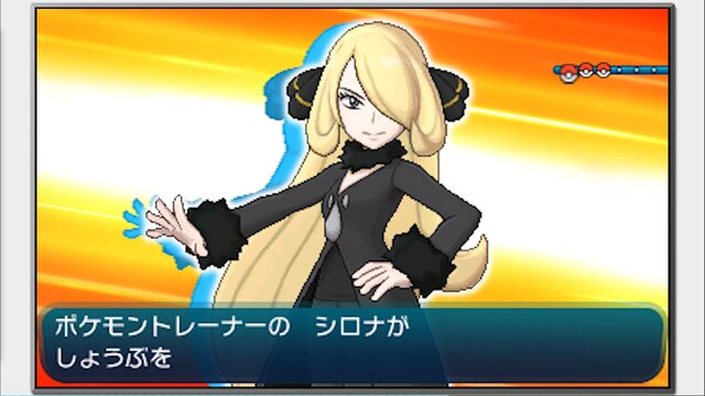 ポケモン サン ムーン には大人になった レッド グリーン も登場 パートナー3匹の進化した姿を含む動画が公開 インサイド ポケモン サン ムーン には大人になった レッド グリーン も登場 パートナー3匹の進化した姿を含む動画が公開 インサイド