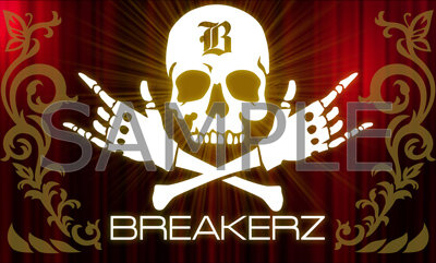 『モンハン ストーリーズ』DAIGOのコラボ武具が手に入るDLC配信！ 第2弾ではディノバルドをオトモンに