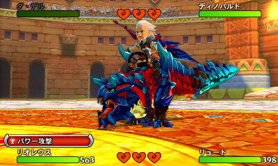 『モンハン ストーリーズ』DAIGOのコラボ武具が手に入るDLC配信！ 第2弾ではディノバルドをオトモンに