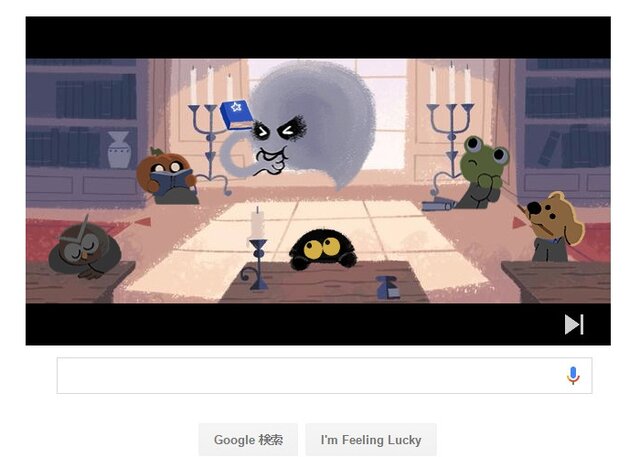 Googleにかわいい黒猫のハロウィンミニゲームが登場！シンプルながらやりこみがいあり