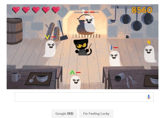 Googleにかわいい黒猫のハロウィンミニゲームが登場 シンプルながらやりこみがいあり インサイド