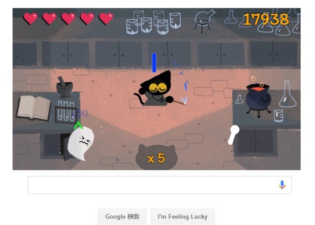 Googleにかわいい黒猫のハロウィンミニゲームが登場！シンプルながらやりこみがいあり