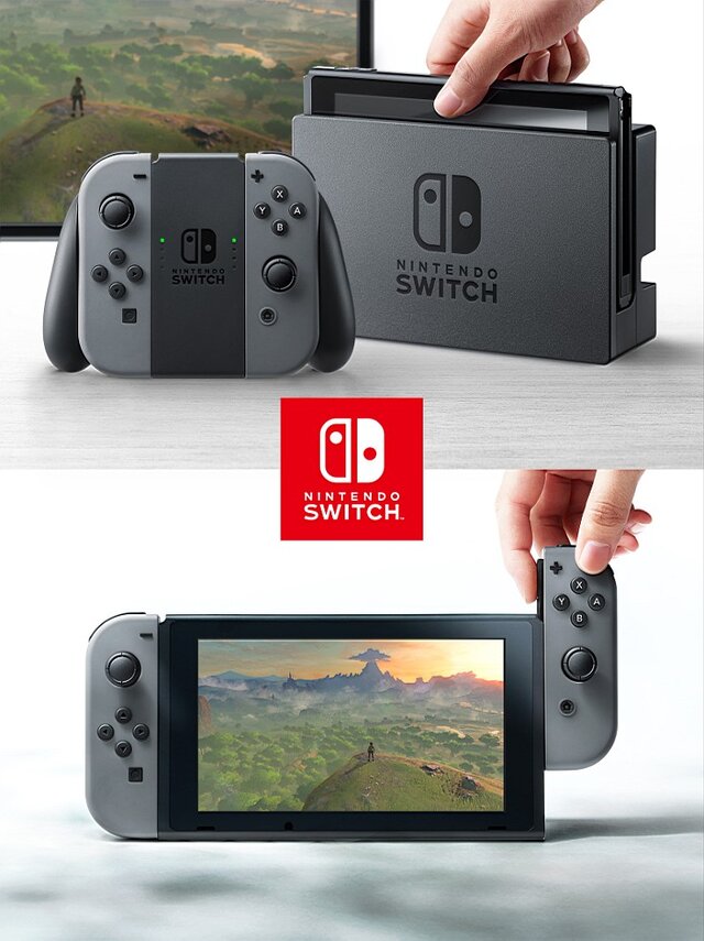 新ハード「ニンテンドースイッチ」のターゲット層や価格について君島達己がコメント…出荷予想台数は200万台