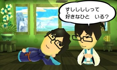 【レポート】3DS『ミートピア』は『トモコレ』×RPGな内容に！？自分のMiiで予告編をチェック