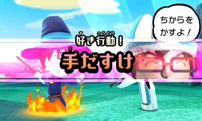 【レポート】3DS『ミートピア』は『トモコレ』×RPGな内容に！？自分のMiiで予告編をチェック