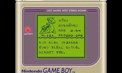 特集 ポケモン 年の進化を 今と昔 でチェック 後編 ピカチュウはこんなにかわいくなりラプラスは増えすぎた インサイド