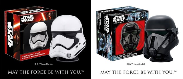 スター・ウォーズ」ヘルメット型スピーカー登場!被れないけど被りたく