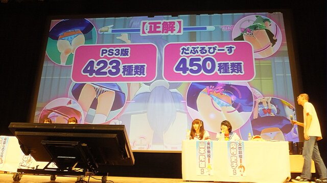 【レポート】山本希望が叫び、上間江望がスカートを覗き込む！『ぎゃる☆がん』トークライブで『だぶるぴーす』新展開が明らかに