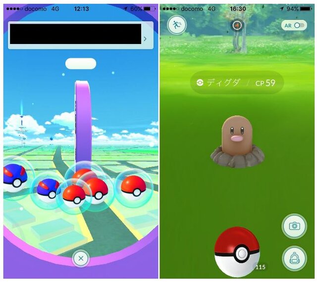 【週刊インサイド】デイリーボーナス実装に沸く『ポケモンGO』、しかし規制に関するニュースも相次ぐ…ifを語る海外ゲーマーや「続編が見たいアニメ」ランキングも話題に