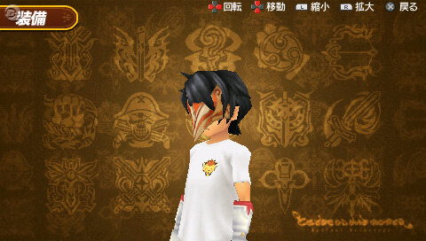 テイルズ オブ ザ ワールド レディアント マイソロジー2