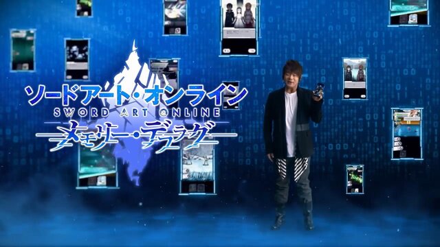 声優・松岡禎丞が戦う『SAO メモリー・デフラグ』CM公開―シュールすぎるぞ！