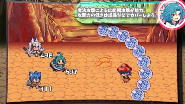 3DS『ブレイブダンジョン』ゲームシステムの詳細に迫るPVが公開、各キャラの特性なども明らかに