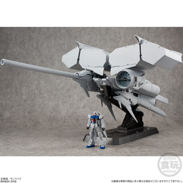 ガンダム00 のデンドロビウムが 全長約58cm の可動フィギュアに 価格は約2万円 インサイド