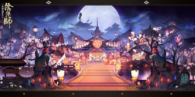 和風 本格幻想rpg 陰陽師 ストーリー情報が公開 記憶喪失の 安倍晴明 や不老不死の呪いを受けた 八百比丘尼 など インサイド 和風 本格幻想rpg 陰陽師 ストーリー情報が公開 記憶喪失の 安倍晴明 や不老不死の呪いを受けた 八百比丘尼 など インサイド